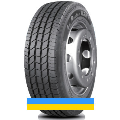 285/70 R19.5 Trazano Novo Trans S18 146/144M Рульова шина Киев - изображение 1