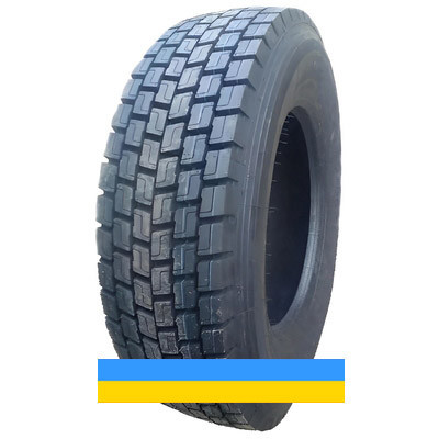 315/80 R22.5 Habilead BL600 157/153L Ведуча шина Киев - изображение 1