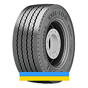 385/65 R22.5 Otani OH-108 164K Причіпна шина Львов