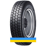 235/75 R17.5 Triangle TRD92 143/141J Ведуча шина Львов