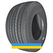 445/45 R19.5 Atlander ATL801 164K Причіпна шина Львов