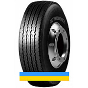 235/75 R17.5 Royal Black RT706 143/141J Причіпна шина Київ