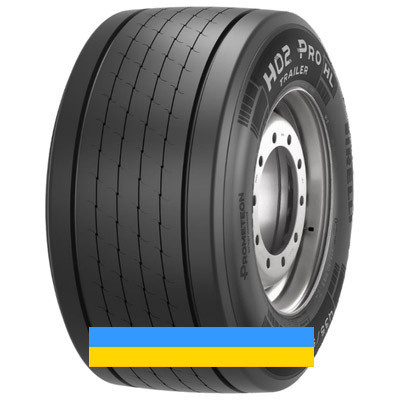 385/65 R22.5 Pirelli H02 ProTrailer 164K Причіпна шина Киев - изображение 1