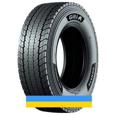 315/80 R22.5 Giti GDR675 156/150L Ведуча шина Київ - изображение 1