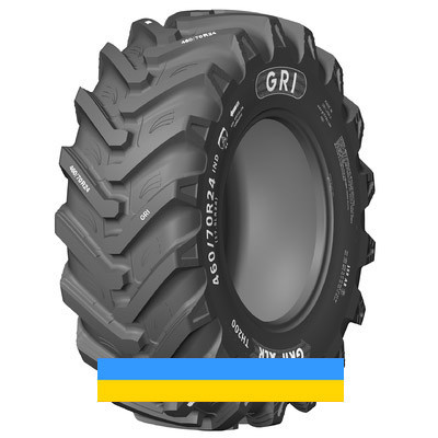 460/70 R24 GRI GRIP XLR TH200 159/159A8/B Індустріальна шина Киев - изображение 1