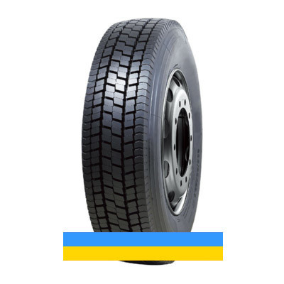 235/75 R17.5 Agate HF628 143/141J Ведуча шина Киев - изображение 1