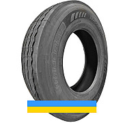 385/55 R22.5 Imperial Т706 160L Причіпна шина Киев