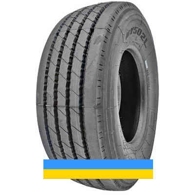 385/65 R22.5 Unicoin BY502L 160K Рульова шина Львов - изображение 1