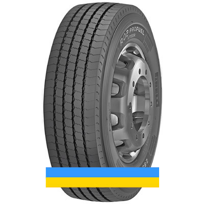 235/75 R17.5 Pirelli R02 ProFuel Steer 132/130M Рульова шина Киев - изображение 1