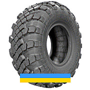 1300/530 R533 Armforce E-2L 162G Універсальна шина Львов