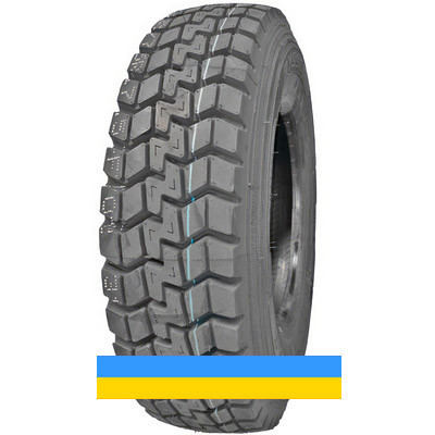 235/75 R17.5 ANSU BY996 132/129M Ведуча шина Львов - изображение 1