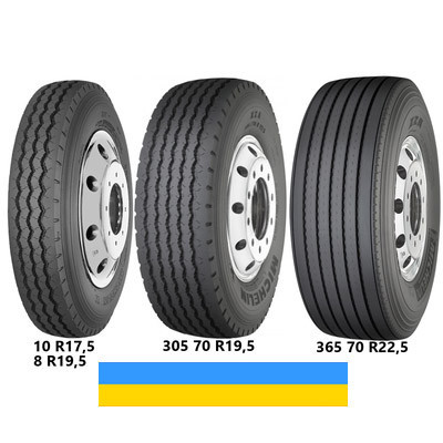 9 R22.5 Michelin XZA 133/131L Причіпна шина Львов - изображение 1