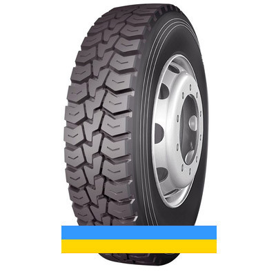 315/80 R22.5 Supercargo SC328 156/150K Ведуча шина Київ - изображение 1