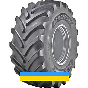 800/70 R38 Bridgestone VT-COMBINE Сільгосп шина Киев