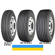 9 R22.5 Michelin XZA 133/131L Причіпна шина Львов
