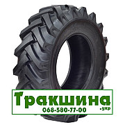 15.5/80 R24 SuperGuider QH-602 145A8 Сільгосп шина Киев