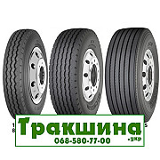 9 R22.5 Michelin XZA 133/131L Причіпна шина Київ