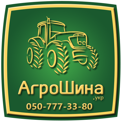 8.25 R16 Triangle TR633 128/124M Універсальна шина Киев - изображение 1