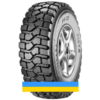 365/85 R20 Pirelli PS 22 164G Ведуча шина Київ - изображение 1