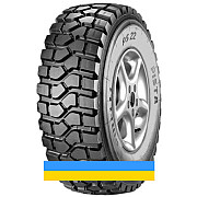 365/85 R20 Pirelli PS 22 164G Ведуча шина Львов