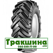 16/70 R20 BKT AS-504 154A6 Сільгосп шина Киев