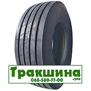 385/55 R22.5 Atlander ATL816 164K Рульова шина Киев