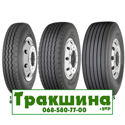 8.5 R17.5 Michelin XZA 121/120L Причіпна шина Київ - изображение 1