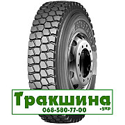 10 R20 Constancy 868 149/146K Ведуча шина Дніпро