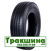 215/75 R17.5 Triangle TR685H 135/133L Рульова шина Дніпро