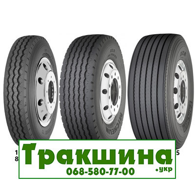 8.5 R17.5 Michelin XZA 121/120L Причіпна шина Дніпро - изображение 1