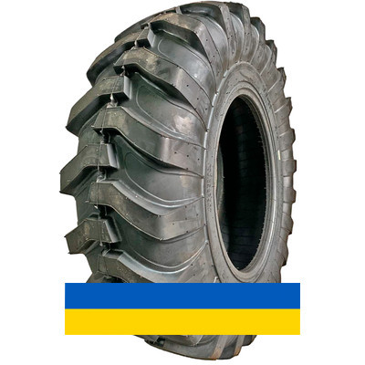 16.9R28 Lande R-4 Індустріальна шина Київ - изображение 1