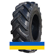 8.3R20 Armforce R1 Сільгосп шина Київ