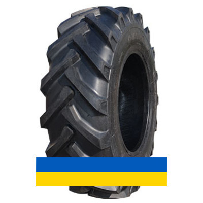 8.3R20 Armforce R1 Сільгосп шина Київ - изображение 1