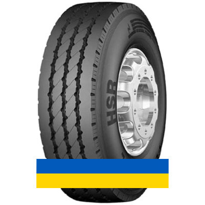 9R22.5 Continental HSR 133/131L Рулевая шина Киев - изображение 1