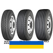 8.5R17.5 Michelin XZA 121/120L Прицепная шина Київ