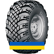 1300/530R533 Днепрошина ВИД-201 Универсальная шина Киев