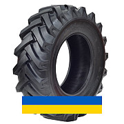 15.5/80R24 SuperGuider QH-602 145A8 Сельхоз шина Киев