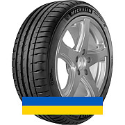 245/35R18 Michelin Pilot Sport 4 92Y Легковая шина Київ