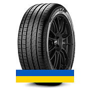 285/40R20 Pirelli Cinturato P7 Blue 108Y Легковая шина Київ