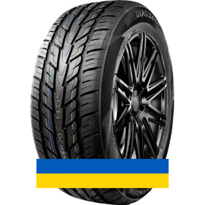 265/50R20 Grenlander DIAS ZERO 111V Внедорожная шина Київ - изображение 1