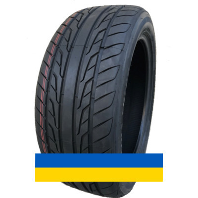 245/50R20 Saferich Extra FRC88 102W Легковая шина Київ - изображение 1