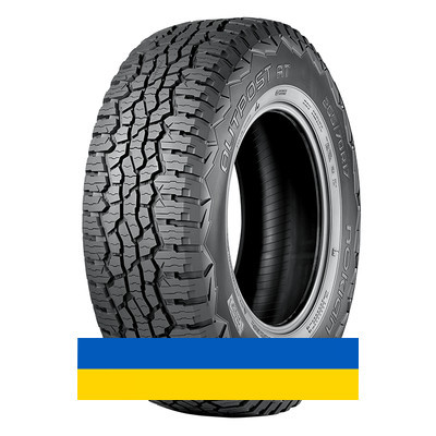 265/65R17 Nokian Outpost AT 112T Внедорожная шина Київ - изображение 1