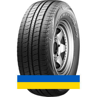 245/65R17 Kumho Road Venture APT KL51 105T Внедорожная шина Київ - изображение 1