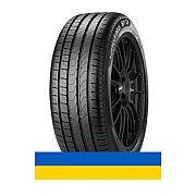 225/45R17 Pirelli Cinturato P7 91V Легковая шина Киев