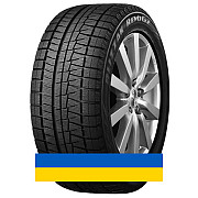 215/60R17 Bridgestone Blizzak REVO GZ 96S Легковая шина Київ