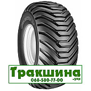 600/55 R22.5 BKT FLOTATION 648 169A8 Сільгосп шина Київ