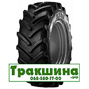 580/70 R38 BKT AGRIMAX RT-765 155A8 Сільгосп шина Днепр