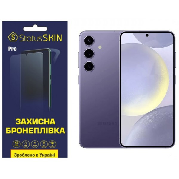 Поліуретанова плівка StatusSKIN Pro для Samsung S24 S921 Матова (Код товару:35035) Харьков - изображение 1