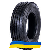 215/75 R17.5 Triangle TR685H 135/133L Рулевая шина Київ