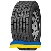 315/70 R22.5 Roadshine RS612А 154/150L Ведуча шина Київ